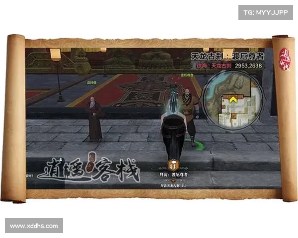 演武秘典:步步称雄 演武秘典:步步称雄