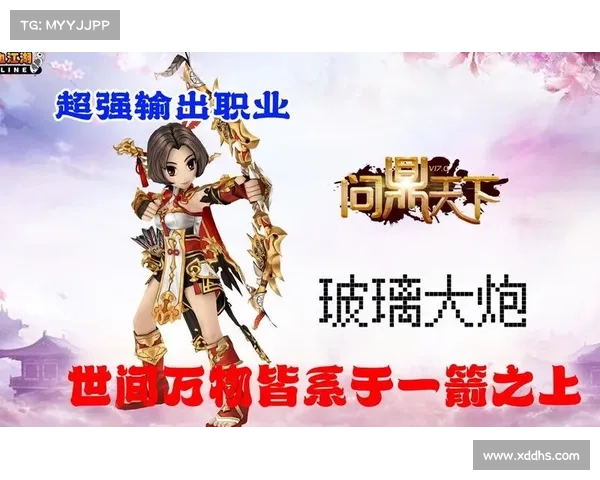 热血江湖手游弓手正邪 热血江湖手游弓手正邪