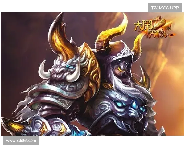 牛魔王征服魔界,攻略全服s7 牛魔王征服魔界,攻略全服s7