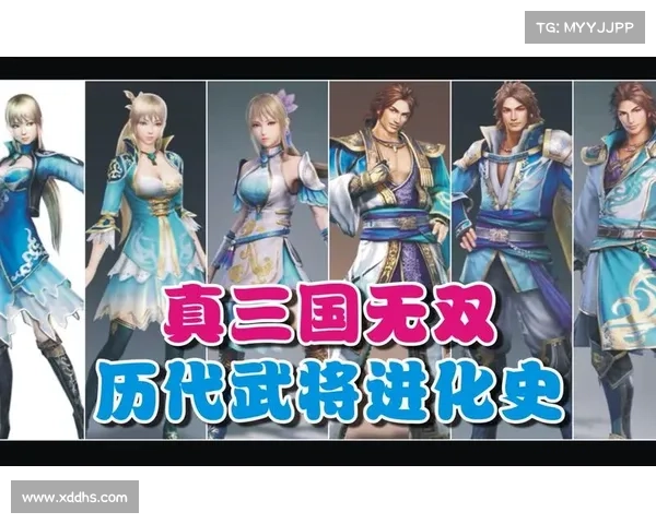王元姬三国无双6:武器获取指南 王元姬三国无双6:武器获取指南