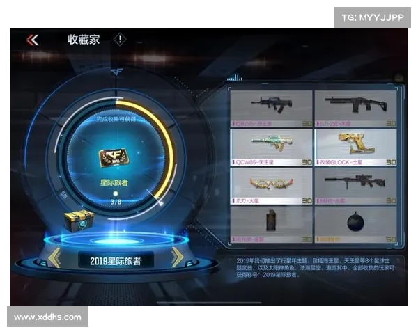 穿越火线手游:制霸战场的武器搭配指南 穿越火线手游:制霸战场的武器搭配指南