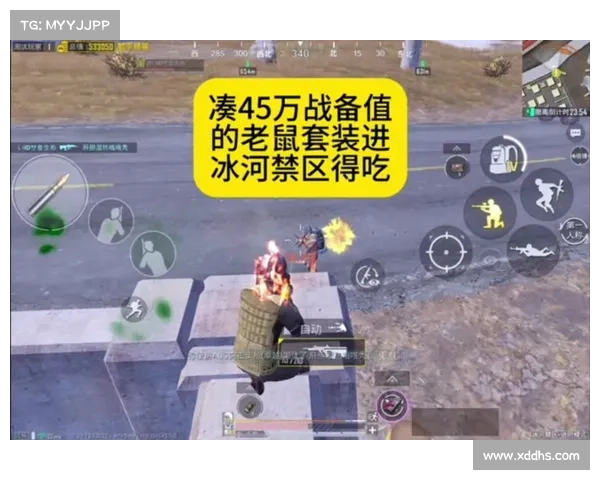 贡献值攻略、贡献点数在哪里看:掌握贡献值攻略,解锁游戏无限可能 贡献值攻略、贡献点数在哪里看:掌握贡献值攻略,解锁游戏无限可能