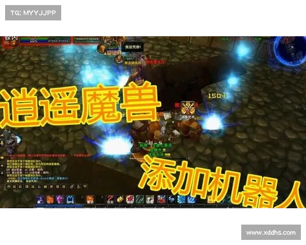 逍遥魔兽:装备提升之道 逍遥魔兽:装备提升之道