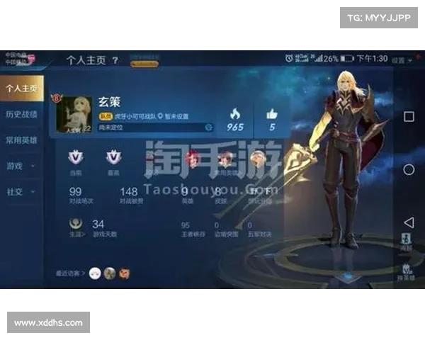 限时狂欢,灵主手游礼包免费送 限时狂欢,灵主手游礼包免费送