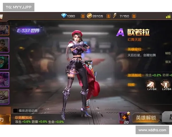 魂斗罗归来精英攻略 魂斗罗归来精英攻略