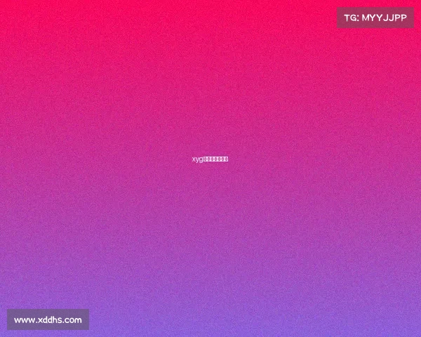 xyg电子竞技的微博