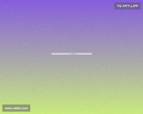 亚运电子竞技在哪举行、竞逐未来：2026名古屋亚运会揭晓电竞十一强