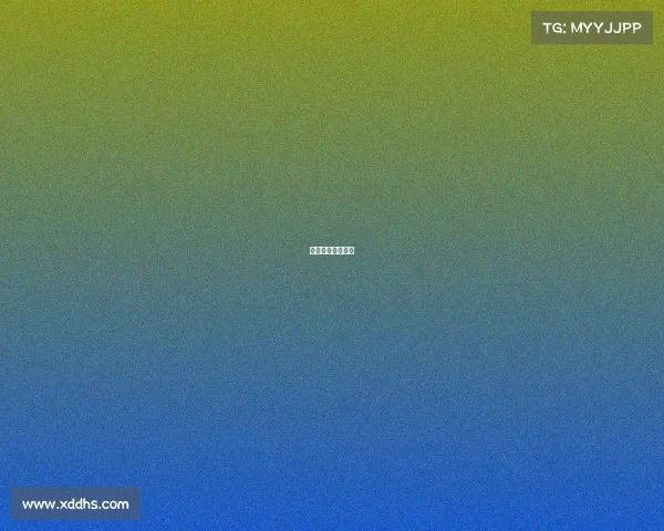 热爱电竞享受生活