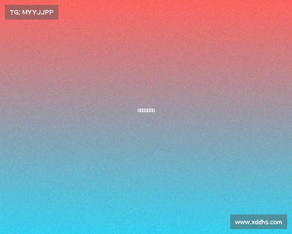 竞技类多人游戏